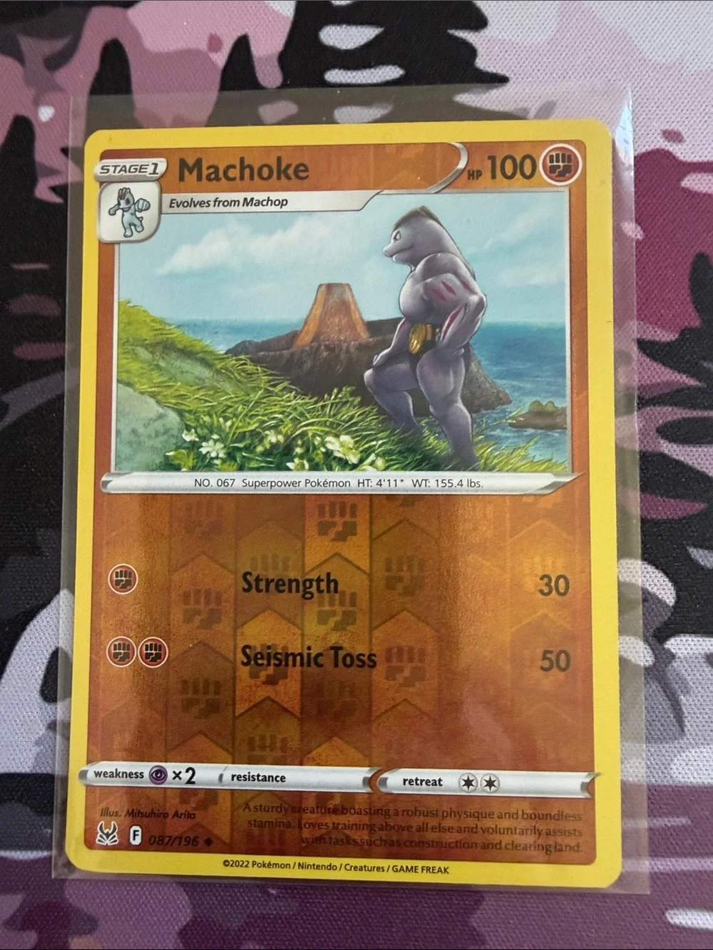 🥊 Machop, Machoke & Machamp Evolution Lot | 5 Holo & Reverse Holo Cards ✨5/$25✨